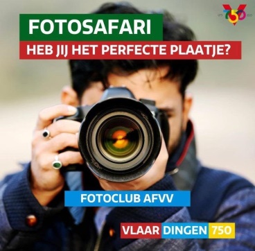 230612 Peter Oeij Fotografie